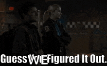 Fnaf Movie Vanessa GIF - Fnaf Movie Vanessa Guess You Figured It Out GIFs