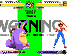 mauru and arina are fighting in a video game with a green screen