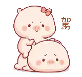 a couple of pigs are sitting next to each other and one of them has a bow on its head .