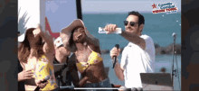 Virgin Tonic Camiscope GIF - Virgin Tonic Camiscope Camille Beach Party GIFs