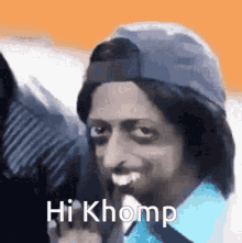 Tds Hi Khomp GIF - Tds Hi Khomp GIFs