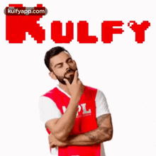 Kulfy Review.Gif GIF - Kulfy Review Trending Sports GIFs