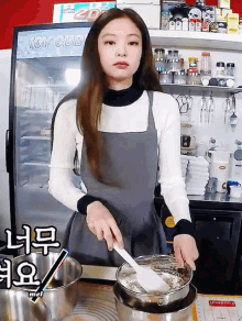 Jennie Baking GIF - Jennie Baking Cooking GIFs