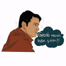panchayat music