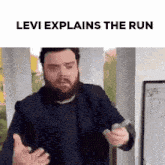 Levi Explain Levi Run GIF - Levi Explain Levi Run Levi Destiny GIFs
