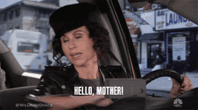 Hello Mother Minnie Driver GIF - Hello Mother Minnie Driver Lorraine Finster GIFs