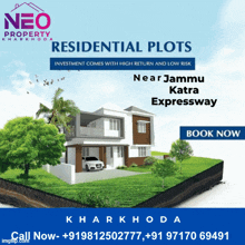 Nv City Neo Properties GIF - Nv City Neo Properties Flat For Rent Kharkhoda GIFs