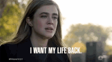 I Want My Life Back Tired Of This GIF - I Want My Life Back Tired Of This Need Change GIFs