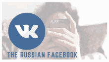 Vk Vkontakte GIF