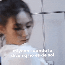 Cho Miyeon Gidle GIF - Cho Miyeon Gidle Miyeon Sol GIFs