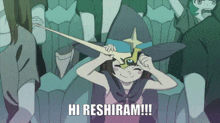 Hi Reshiram GIF - Hi Reshiram GIFs