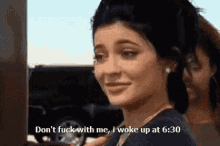 Kylie Lips GIF