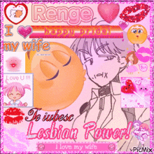 a picture of a man kissing a smiley face with the words i love my wife