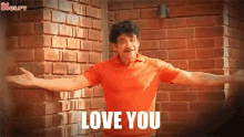 Love You Nagarjuna GIF - Love You Nagarjuna Gif GIFs