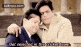 Get Selected In The Cricket Team..Gif GIF - Get Selected In The Cricket Team. Shah Rukh Khan Dating GIFs