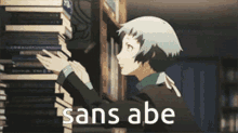 Fuuka Sans Abe GIF - Fuuka Sans Abe Persona3 GIFs