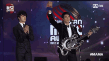 수상자소감 왕리홍 GIF - 수상자소감 왕리홍 Mnet Asian Music Awards GIFs