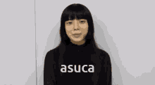 Ayano Kaneko Asuca GIF - Ayano Kaneko Asuca Japanese Singer GIFs