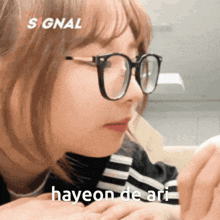 Hayeon De Ari Triples GIF - Hayeon De Ari Hayeon Triples GIFs