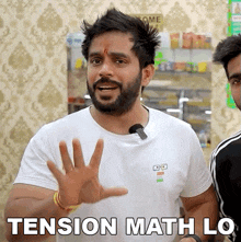 Tension Math Lo Lokesh Bhardwaj GIF