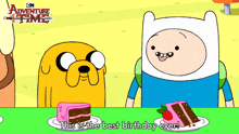 This Is The Best Birthday Ever Finn The Human GIF - This Is The Best Birthday Ever Finn The Human Jake The Dog GIFs