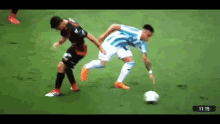 Lautaro Martinez Footwork GIF - Lautaro Martinez Footwork Football GIFs