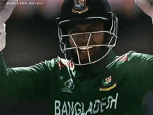 Musfiqur Rahim Bangladesh Cricket GIF - Musfiqur Rahim Bangladesh Cricket মুশফিকুর রহিম GIFs