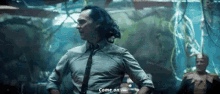 Loki Come On GIF - Loki Come On Wait What GIFs