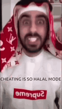 Halal Mode GIF - Halal Mode GIFs