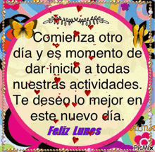 a pink circle with the words comienza otro dia y es momento de dar inicio a todas nuestras actividades ..