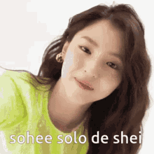 Han Sohee Sohee GIF - Han Sohee Sohee Sohee Shei GIFs