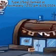 Typesoul Approximately GIF - Typesoul Approximately Ranked GIFs