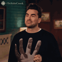 I Just Dont Think Im Finished With This Place Dan Levy GIF - I Just Dont Think Im Finished With This Place Dan Levy David GIFs