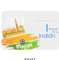 Proud To Be An Indian Sticker Sticker