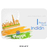 a greeting card for independence day that says " proud to be indian "