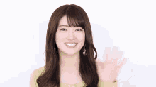 Higuchi Hina Hinachima GIF - Higuchi Hina Hinachima Nogizaka46 GIFs