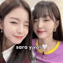 Sara Y Val Yeojin Hyeju GIF
