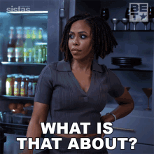 What Is That About Andrea Barnes GIF - What Is That About Andrea Barnes Andi GIFs