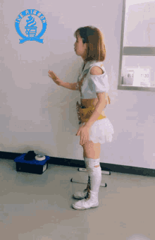 Yuuki Mashiro GIF - Yuuki Mashiro Dance GIFs