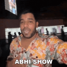 Abhi Show Start Bhi Nai Hua Yogesh Kathuria GIF