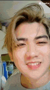 a close up of a man 's face with a caption that says " capcut "