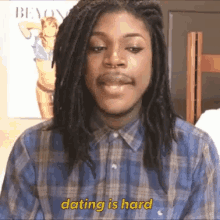 Dating Isnt For Me Sucks GIF