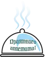 a drawing of a tray with a lid that says " priamhoro annemura "