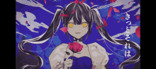 Tokoyami Towa Hololive GIF - Tokoyami Towa Hololive ホロライブ GIFs