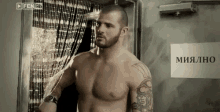 Bedtime Come Tobed GIF - Bedtime Bed Come Tobed GIFs