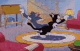 Tom Searching GIF - Tom Searching Jerry GIFs