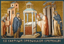 a painting of a woman holding a child with a caption that says cd cbepl