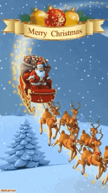 Merry Christmas And Happy New Year GIF
