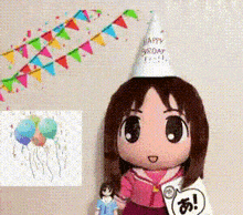 Happy Birthday Ayumu Kasuga GIF - Happy Birthday Ayumu Kasuga Birthday GIFs