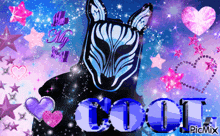 a picture of a cat with the word cool in the middle